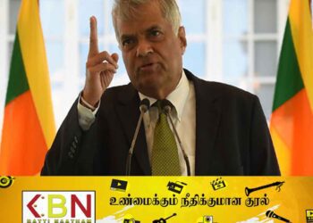 இனவாத கருத்துக்களை கக்கி ஆட்சிப்பீடம் ஏற எத்தனிப்பவர்கள் கடந்த கால வரலாறுகளை மறக்கக்கூடாது; ஜனாதிபதி ரணில்!