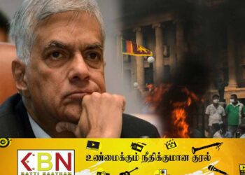 ரணில் சொல்ல முனைவது என்ன?