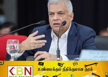 13 இல் உள்ள எந்த அதிகாரங்களையும் நீக்க கூடாது; ஜனாதிபதிக்கு தமிழ் தேசிய கூட்டமைப்பு கடிதம்!