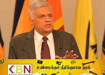 ஆயுதம் தாங்கிய படையினருக்கு அழைப்பு விடுத்தார் ஜனாதிபதி!