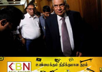 வெளிநாட்டு பயணம் மேற்கொள்ளும் ஜனாதிபதி; 04 புதிய அமைச்சர்கள் நியமனம்!