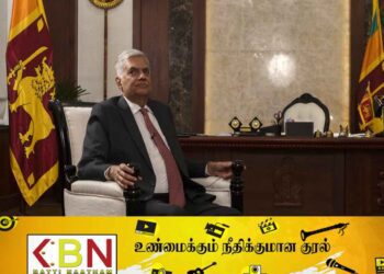 13 ஆவது திருத்தச்சட்டம் தொடர்பில் மீண்டும் சர்வகட்சி கூட்டம்; அனைத்து கட்சிகளுக்கும் அழைப்பு விடுக்கப்பட்டது!