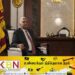 13 ஆவது திருத்தச்சட்டம் தொடர்பில் மீண்டும் சர்வகட்சி கூட்டம்; அனைத்து கட்சிகளுக்கும் அழைப்பு விடுக்கப்பட்டது!