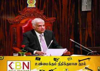 ஜனாதிபதியின் இன்றய விசேட உரையில் மாகாண சபை சட்டத்தில் திருத்தம்!