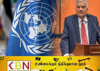 அமெரிக்கா செல்கிறார் ஜனாதிபதி ரணில்!