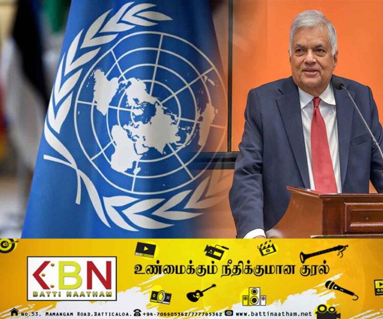 அமெரிக்கா செல்கிறார் ஜனாதிபதி ரணில்!