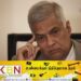 தென்னிலங்கை அரசியலுக்குள் பனிப்போர்!