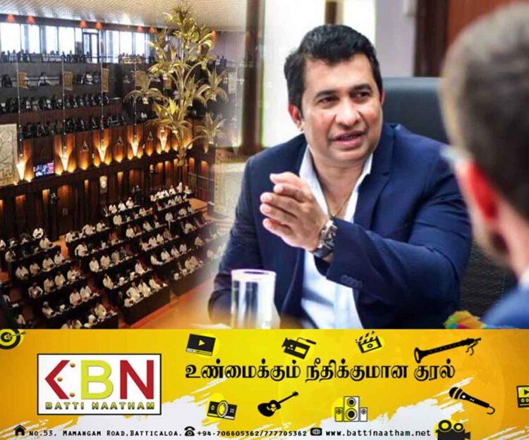 இவர்கள் மனிதர்களா அல்லது விசர் நாய்களா? ; சபையில் ரொஷரன் ரணதுங்க!