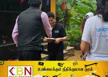 சச்சின் டெண்டுல்கரினால் மாணவர்களுக்கு கிரிக்கெட் பயிற்சி!