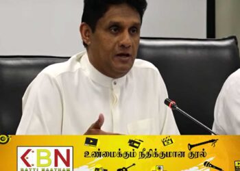 போதைப்பொருள் கடத்தலைத் தடுக்க நிபந்தனையற்ற ஆதரவு அளிப்போம் ; எதிர்க்கட்சித் தலைவர்!