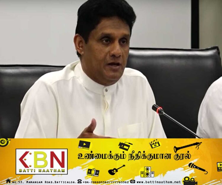 போதைப்பொருள் கடத்தலைத் தடுக்க நிபந்தனையற்ற ஆதரவு அளிப்போம் ; எதிர்க்கட்சித் தலைவர்!