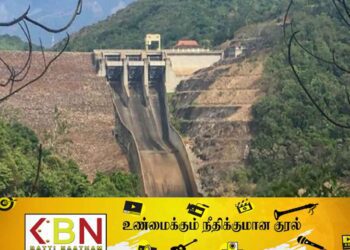 சமனலவெவ நீர்த்தேக்கத்திலிருந்து நீர் வழங்க அமைச்சரவை அனுமதி!
