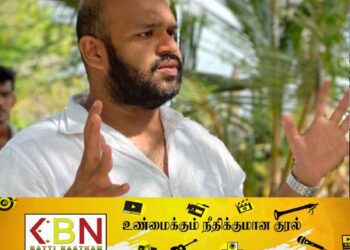 மக்கள் மீது வரி சுமையை ஏற்ற அமைச்சரவை அனுமதி; அம்பலப்படுத்திய சாணக்கியன்!