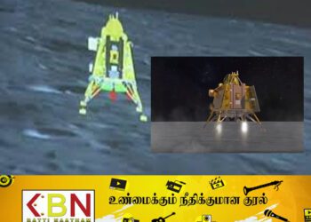 சந்திரயான்-3 வரலாற்றில் இடம் பிடித்தது!