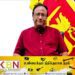 குருந்தூர்மலை சிவனுக்கு பொங்கல் வைக்கும் அனுமதியை ஜனாதிபதி ரத்து செய்ய வேண்டும்; இனவாதம் பேசுகிறாரா சரத் வீரசேகர?
