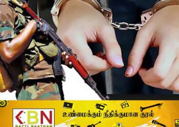 பெண்ணின் ஆடைகள் திருடும் பலநாள் கள்ளன்; இராணுவ சார்ஜன்ட் கைது!