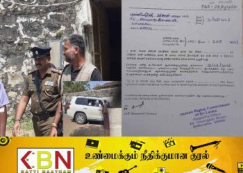 மட்டக்களப்பு மாவட்ட ஒருங்கிணைப்புக் குழுக்கூட்டத்தில் கலந்து கொள்ள ஊடகவியலாளர்களுக்கு அனுமதி மறுப்பு!