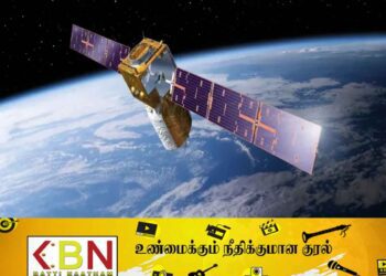 பெருங்கடலில் விழுந்தது செயற்கைக்கோள்!