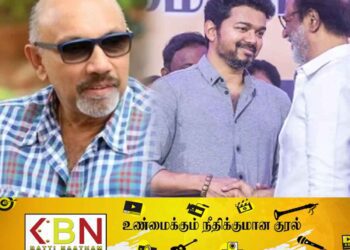 ”சூப்பர் ஸ்டார் என்றால் அவர் மட்டும் தான்” ; சர்ச்சைக்கு முற்றுப்புள்ளி வைத்த நடிகர் சத்யராஜ்!