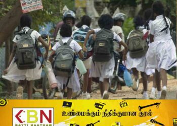 17 முதல் பாடசாலைகளுக்கு விடுமுறை; கல்வி அமைச்சு அறிவிப்பு!