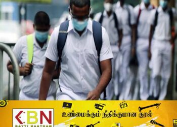 பாடசாலை தவணைப் பரீட்சைகள் தொடர்பில் புதிய தீர்மானம்!