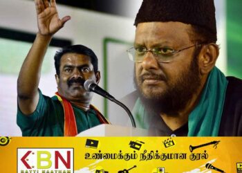 முஸ்லிம்களும்-கிறிஸ்தவர்களும் சாத்தானின் பிள்ளைகள்; சீமானின் கருத்துக்கு வலுக்கும் எதிர்ப்புக்கள்!