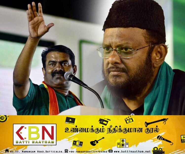 முஸ்லிம்களும்-கிறிஸ்தவர்களும் சாத்தானின் பிள்ளைகள்; சீமானின் கருத்துக்கு வலுக்கும் எதிர்ப்புக்கள்!