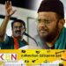 முஸ்லிம்களும்-கிறிஸ்தவர்களும் சாத்தானின் பிள்ளைகள்; சீமானின் கருத்துக்கு வலுக்கும் எதிர்ப்புக்கள்!