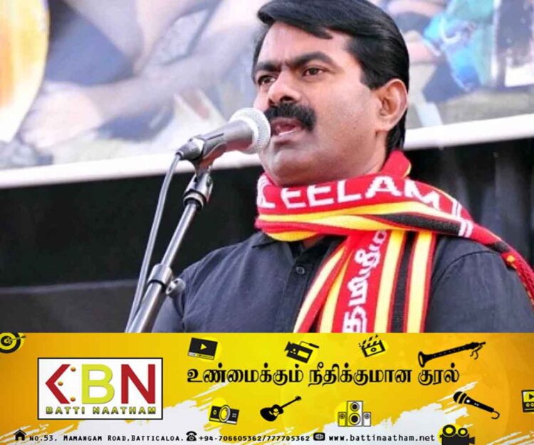 சிறுபான்மையினர் என்று கூறினால் செருப்பால் அடிப்பேன்; பிளேட்டை மாற்றிய சீமான்!