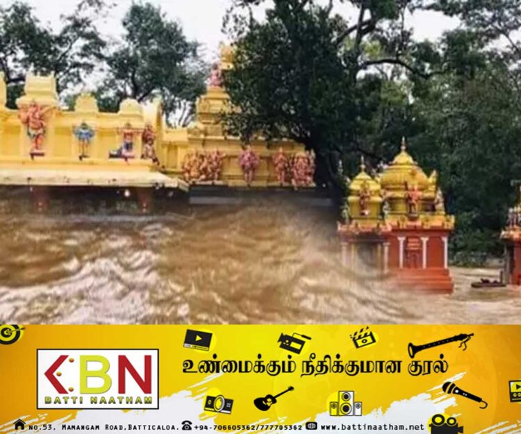 செல்ல கதிர்காமத்தில் நடக்கும் கொடூரம்!