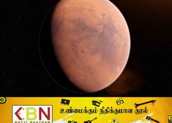 செவ்வாய் கிரகத்தின் சுழற்சி வேகம் ஒவ்வொரு ஆண்டும் அதிகரிப்பு; நாசா தகவல்!