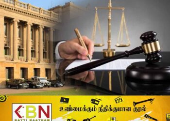 கொழும்பில் போராட்டம்; வீதியில் பிரவேசிக்க தடை!