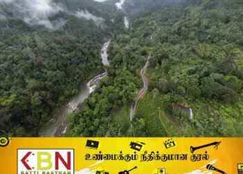 சிங்கராஜா வனப்பகுதியில் மூன்று ஈரானியர்கள் கைது!