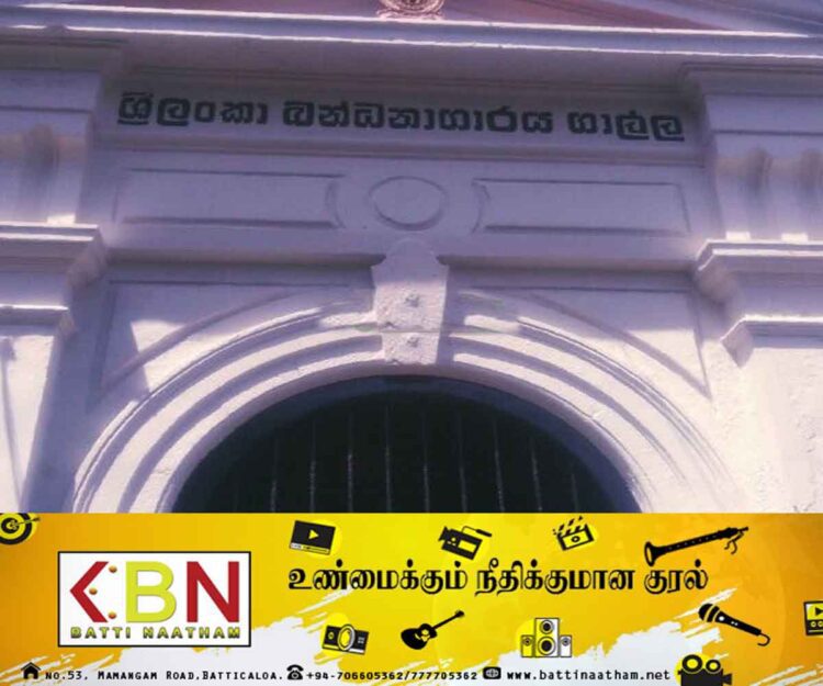 பற்றீரியா நோய்த்தொற்று; காலி சிறைச்சாலையில் இருவர் மரணம், 16 பேர் மருத்துவமனையில் அனுமதி!