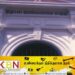 பற்றீரியா நோய்த்தொற்று; காலி சிறைச்சாலையில் இருவர் மரணம், 16 பேர் மருத்துவமனையில் அனுமதி!