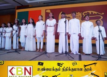 தேசிய கீதம் தொடர்பில் முன்வைக்கப்பட்டுள்ள யோசனை!