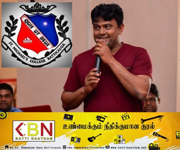 மட்/ புனித மிக்கேல் கல்லுாரிக்கு நிரந்தர அதிபர் நியமனம்!