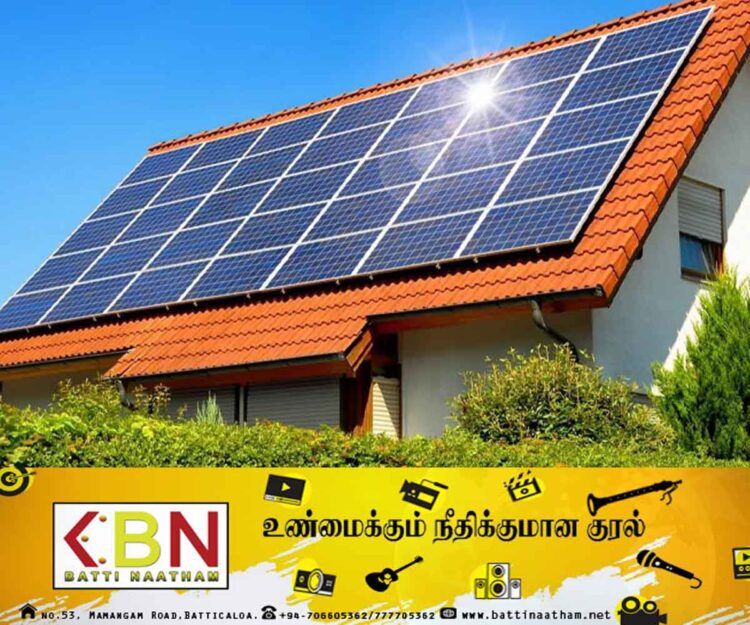 11,000 வீடுகளுக்கு சோலார் மூலம் மின்சாரம்; தேசிய வீடமைப்பு அபிவிருத்தி அதிகார சபை!