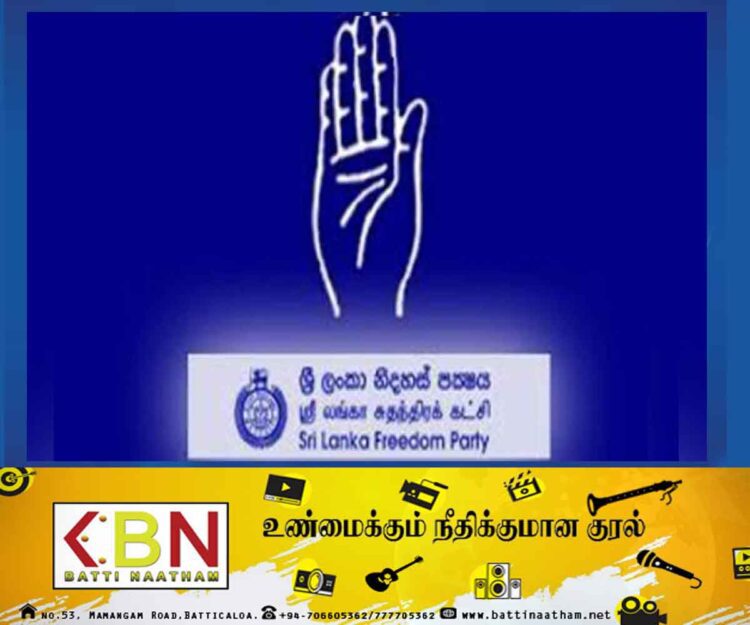 இலங்கைக் கட்சி புதிய ஐக்கியத்தை ஆரம்பித்துள்ளது!