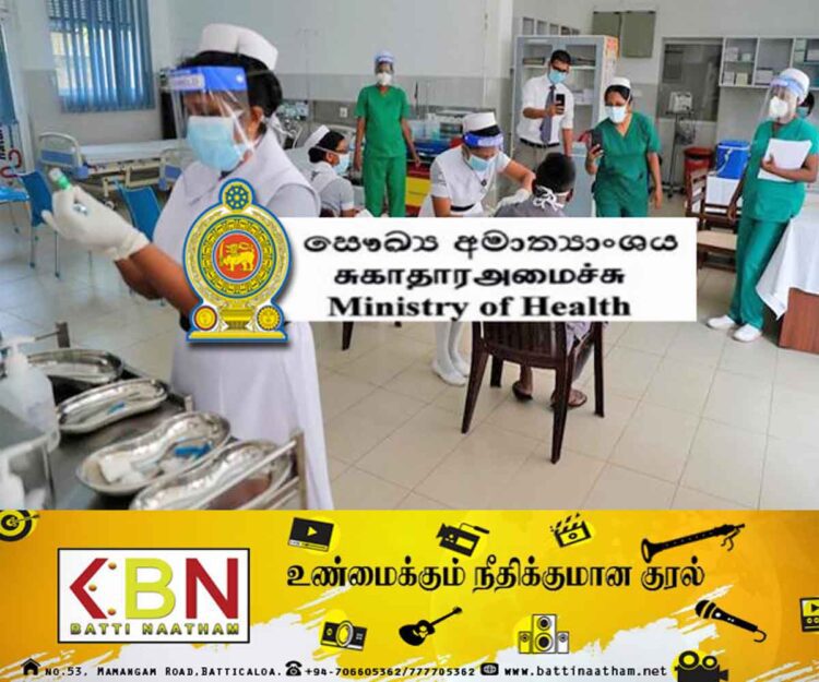 ஓய்வு பெற்ற வைத்தியர்களை மீண்டும் சேவைக்கு அழைக்கிறது சுகாதார அமைச்சு; சகல வசதிகளும் வழங்க தயாராம்!