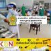 ஓய்வு பெற்ற வைத்தியர்களை மீண்டும் சேவைக்கு அழைக்கிறது சுகாதார அமைச்சு; சகல வசதிகளும் வழங்க தயாராம்!