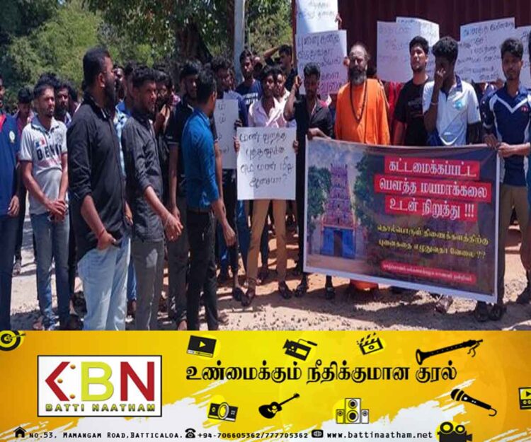 முருகன் கோவிலில் சங்கமித்தை வைத்த அரச மரம் என வர்த்தமானி வெளியீடு; சுழிபுரத்தில் போராட்டம்!