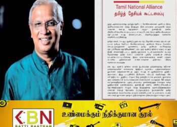 சுமந்திரன் வெளியிட்டுள்ள அறிக்கை!