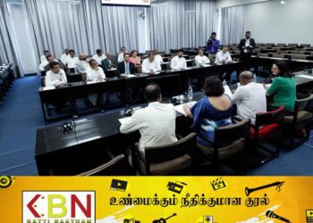 சுமந்திரன் செயலாளராக நியமனம்!
