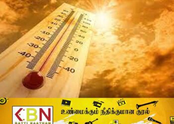 பொதுமக்களுக்கு வளிமண்டலவியல் திணைக்களம் விடுத்துள்ள எச்சரிக்கை!