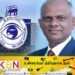 புதிய சுங்க ஊடக பேச்சாளராக சிவலி அருக்கொட நியமனம்!