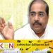 இனப்பிரச்சினைக்கான தீர்வில் சர்வதேசம் தலையிட வேண்டும்; சுரேஷ் பிரேமச்சந்திரன் கோரிக்கை!