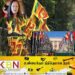 கோரிக்கைகள் மாறினாலும் கோருவது மாறவில்லை!