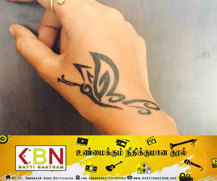 பச்சை குத்தியவர்களுக்கு விடுக்கப்பட்டுள்ள எச்சரிக்கை!