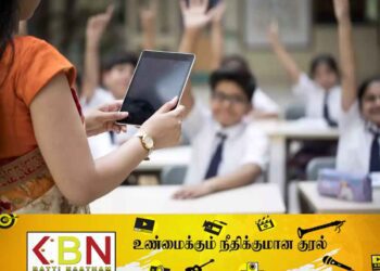 வடக்கு கிழக்கு தற்காலிக ஆசிரியர்களுக்கு நிரந்தர நியமனம்!